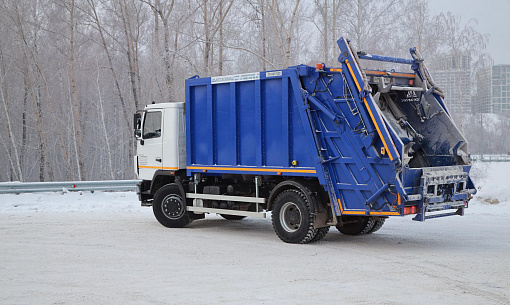 Как новосибирцам списать пени за вывоз мусора — ответ регоператора