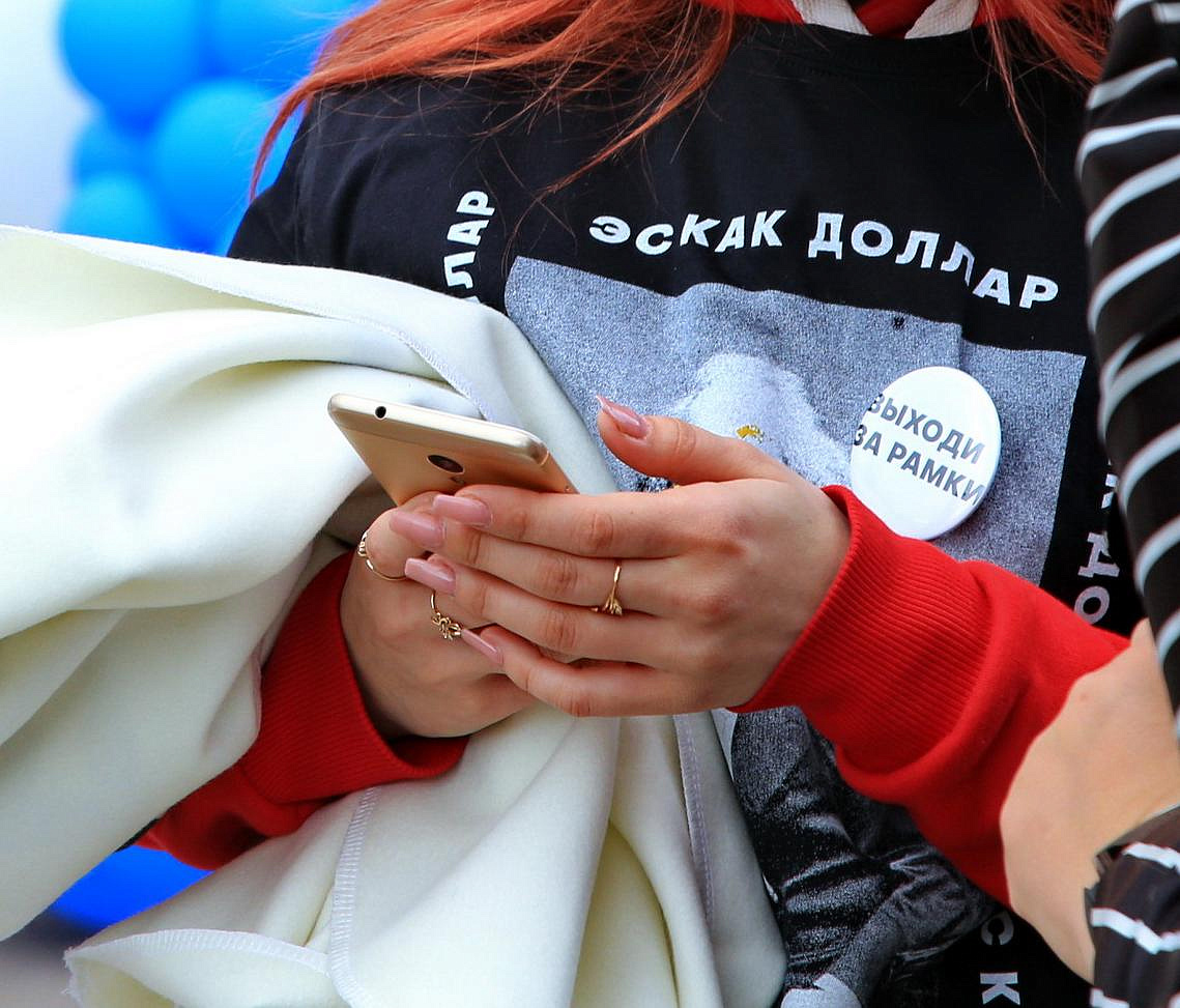 Бесплатный цифровой путеводитель для туристов запустили в Новосибирске