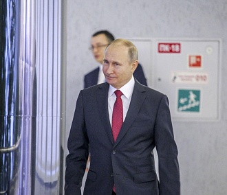 Владимир Путин прибыл на форум «Технопром» в Новосибирск
