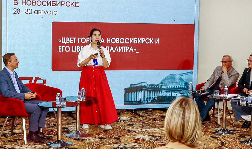 Мы устали от серого и хотим ярко: цвет города обсудили на Днях архитектуры