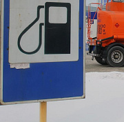 Сеть АЗС перестала продавать бензин АИ-92 в Новосибирске