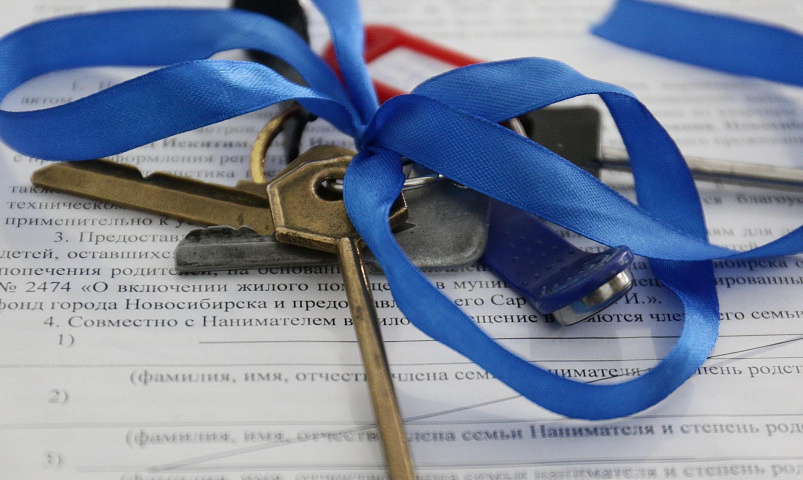 В Новосибирске могут запретить куплю-продажу жилья за наличные