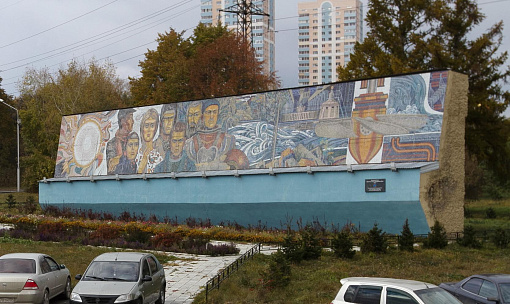 Огромную советскую мозаику на ОбьГЭСе могут признать культурным наследием