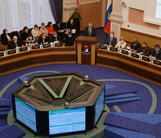 Бюджет Новосибирска на 2021 год — это 86 рублей на человека в день
