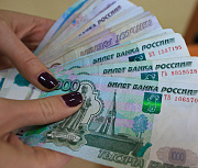 Соцфонд оплатил новосибирцам больничные на 5,5 миллиардов рублей