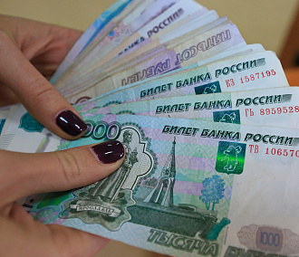 Соцфонд оплатил новосибирцам больничные на 5,5 миллиарда рублей