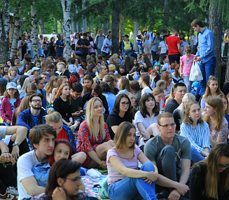 Аудит молодёжных мероприятий проведут в Новосибирской области