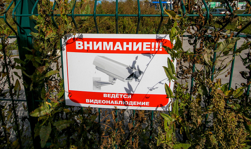 Камера поможет отследить незаконный слив стоков в Дзержинке