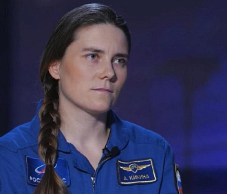 Имя космонавтки Анны Кикиной хотят увековечить в Новосибирске