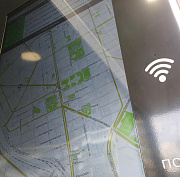 Карту точек доступа к бесплатному Wi-Fi создадут в Новосибирске