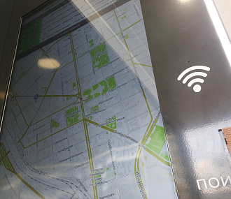 Карту точек доступа к бесплатному Wi-Fi создадут в Новосибирске
