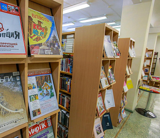 Научпоп в библиотеке осваивают жители Новосибирска