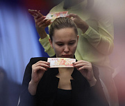 Банк России запустил опрос о безопасности финансовых услуг 