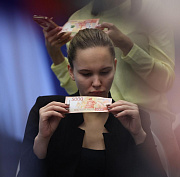 Банк России запустил опрос о безопасности финансовых услуг