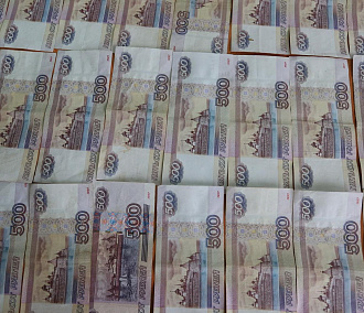 Новосибирец выиграл 4,7 млн рублей в лотерею