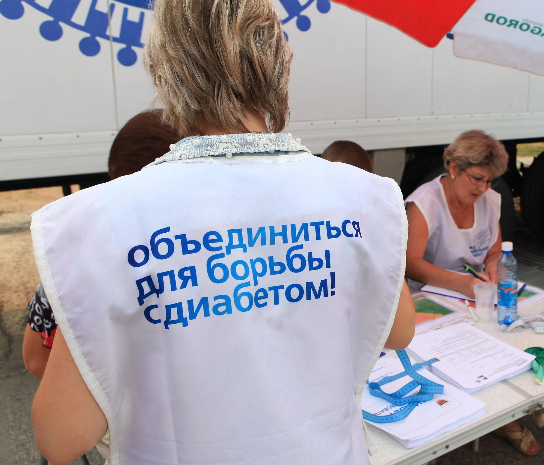 Почти 122 тысячи жителей с диабетом насчитали в Новосибирской области