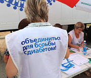 Почти 122 тысячи жителей с диабетом насчитали в Новосибирской области