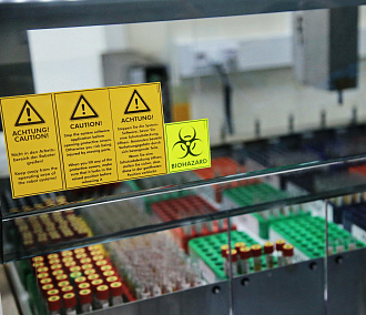 Учёные «Вектора» разработали универсальный контейнер для биоотходов