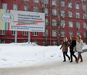 Цифровую копию мозга человека для моделирования операций создают в НГТУ