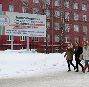 Цифровую копию мозга человека для моделирования операций создают в НГТУ