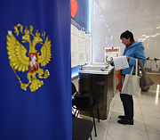 Выборы-2025: сколько новосибрцев проголосовало за два дня