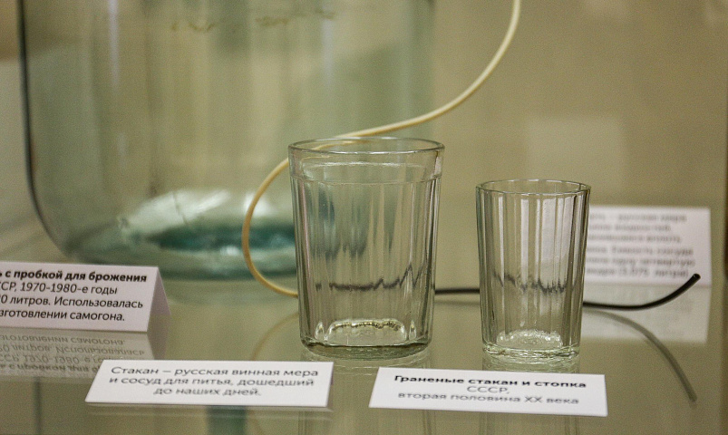 Знать меру: выставку с гранёным стаканом и курвиметрами открыли в музее