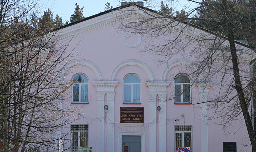 Старинный ДК в Первомайке отремонтируют после аварии на теплотрассе