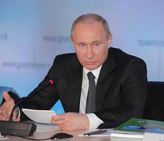 Какие выплаты Путин пообещал школьникам и беременным женщинам