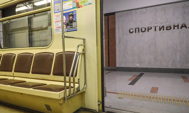 Настройку платформенных дверей завершили на станции метро «Спортивная»