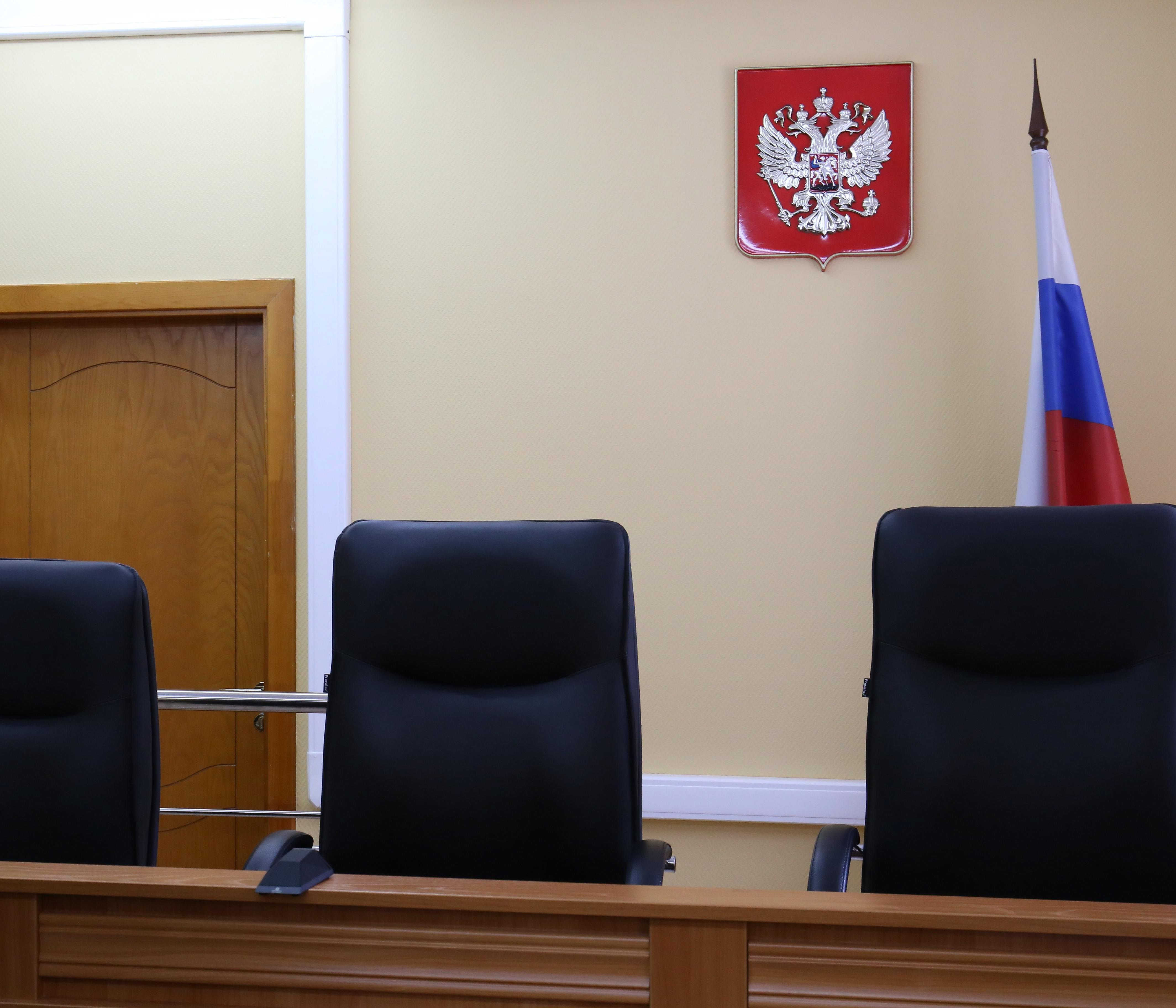 Судью из Иркутска назначили зампредом Новосибирского областного суда