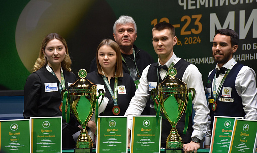 Победителей объявили на чемпионате мира по бильярду в Новосибирске