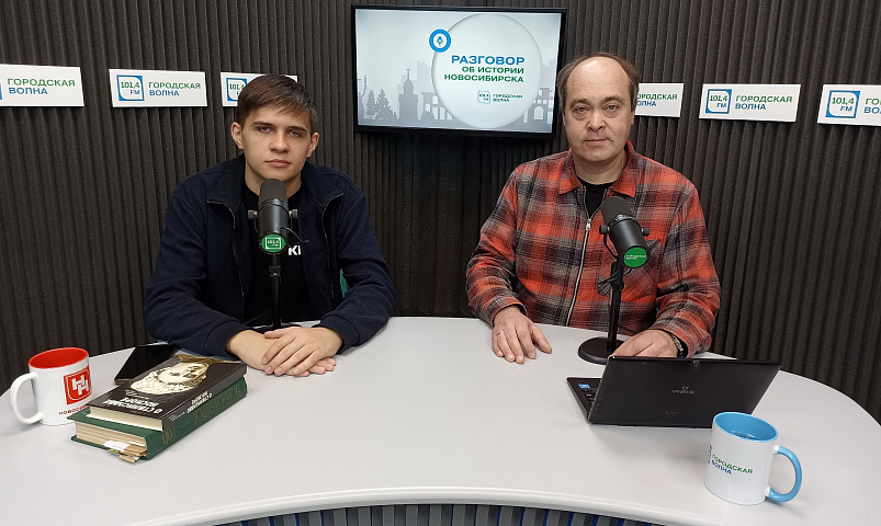 О командире третьего фронта расскажут на Городской волне