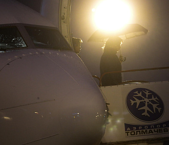 «Аэрофлот» осенью запускает рейсы из Новосибирска на остров Хайнань