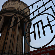Деньги на реставрацию легендарной башни на Маркса соберут на экофесте