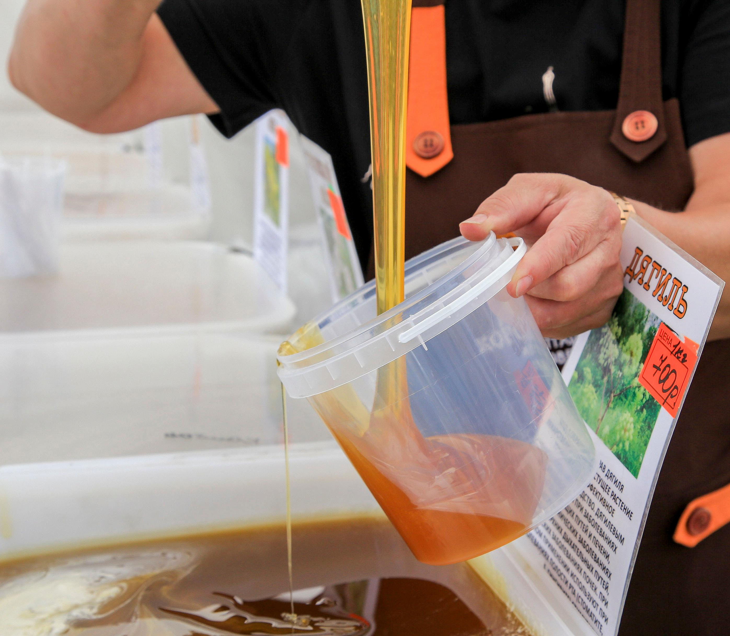 Ярмарку мёда развернут с 5 августа у ГПНТБ СО РАН в Новосибирске