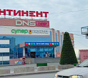 Если вы пропустили: дом за рубль, колокол памяти и первая новогодняя ёлка