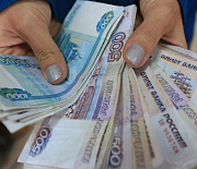 Новосибирская область вышла на третье место в СФО по уровню зарплат