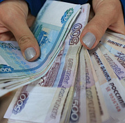 Новосибирская область вышла на третье место в СФО по уровню зарплат