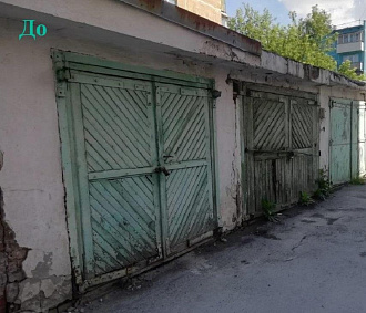 Шесть капитальных гаражей убрали с территории за Дворцом бракосочетания