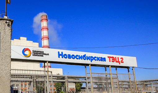 СГК перестанет сливать техническую воду в Обь в Новосибирске в 2024 году