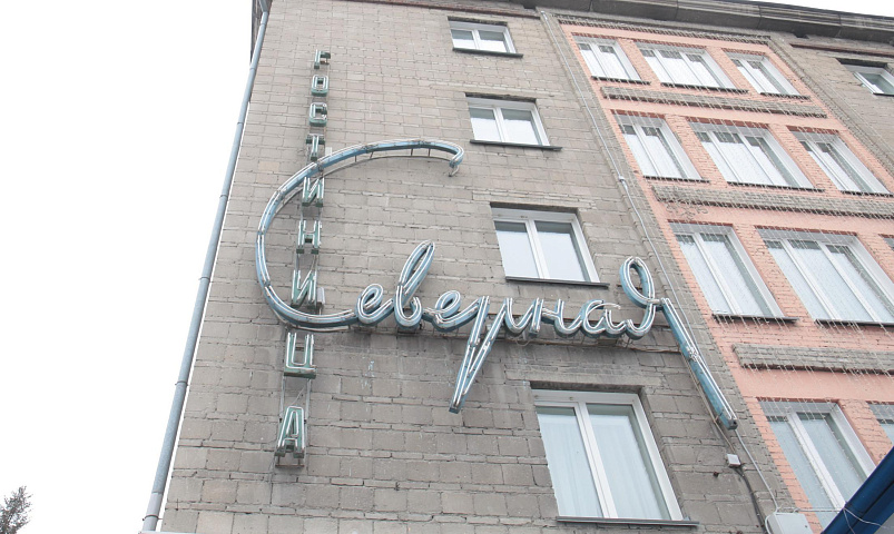 Водительские права заменят паспорт при заселении в отели и санатории