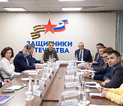 Больше 70 мер поддержки оказывают бойцам в Новосибирской области