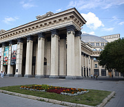 Депутат Биль призвал поддержать Новосибирск в борьбе за столичный статус