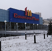 Автоматы с ювелирными украшениями появились в Новосибирске