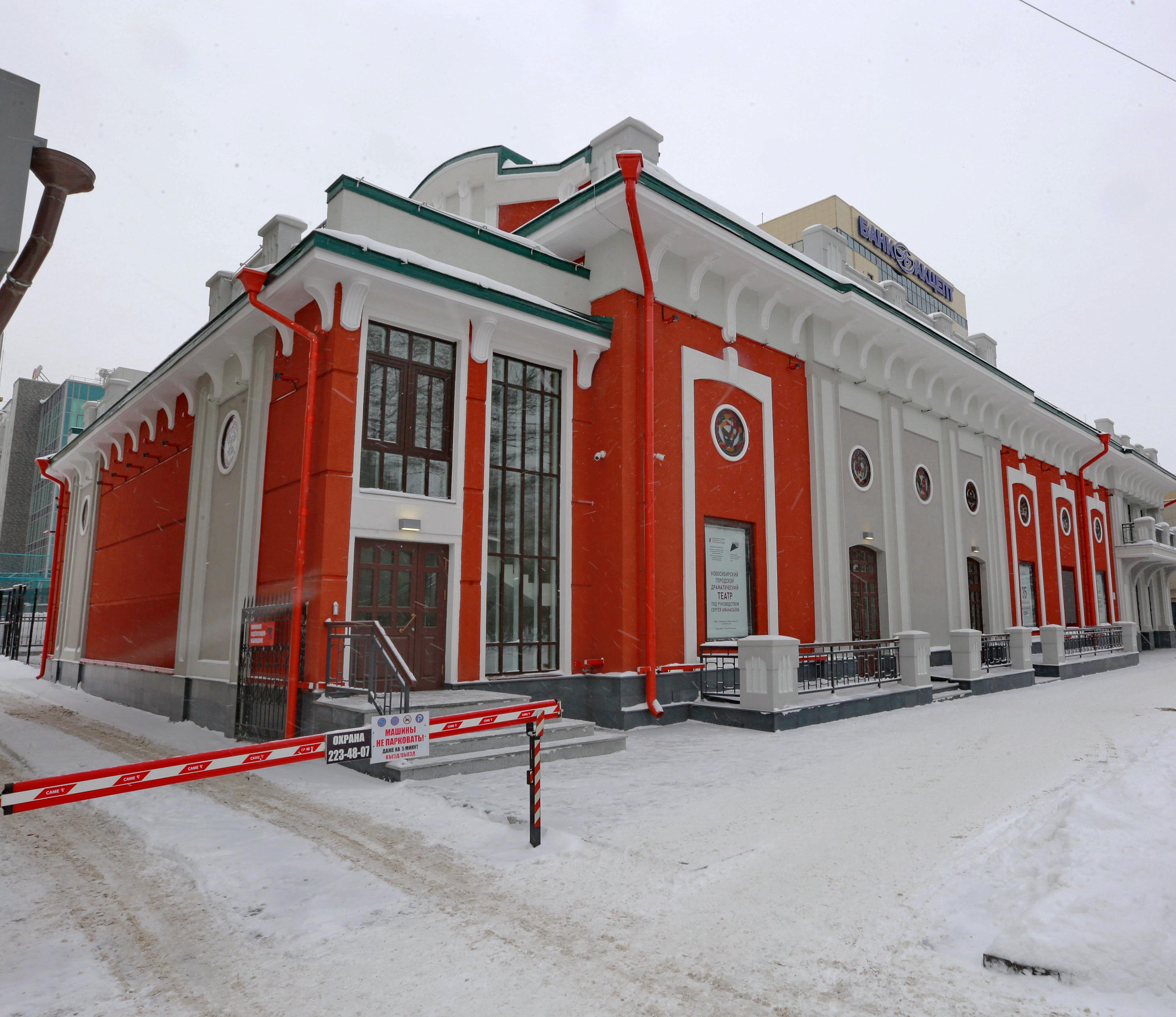 Стартовали продажи билетов в обновлённый театр Афанасьева