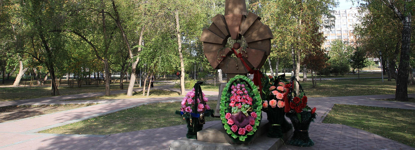 Полиция в нарымском сквере