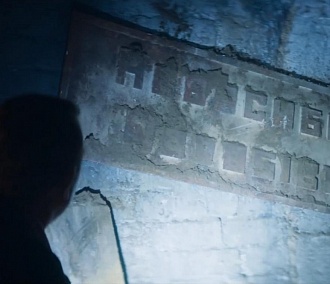 В британском сериале «Доктор Кто» нашли табличку с надписью «Новосибирск»