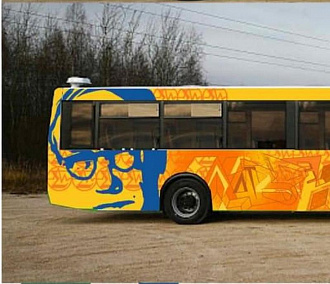Портрет академика Лаврентьева нарисуют на автобусе до Академгородка