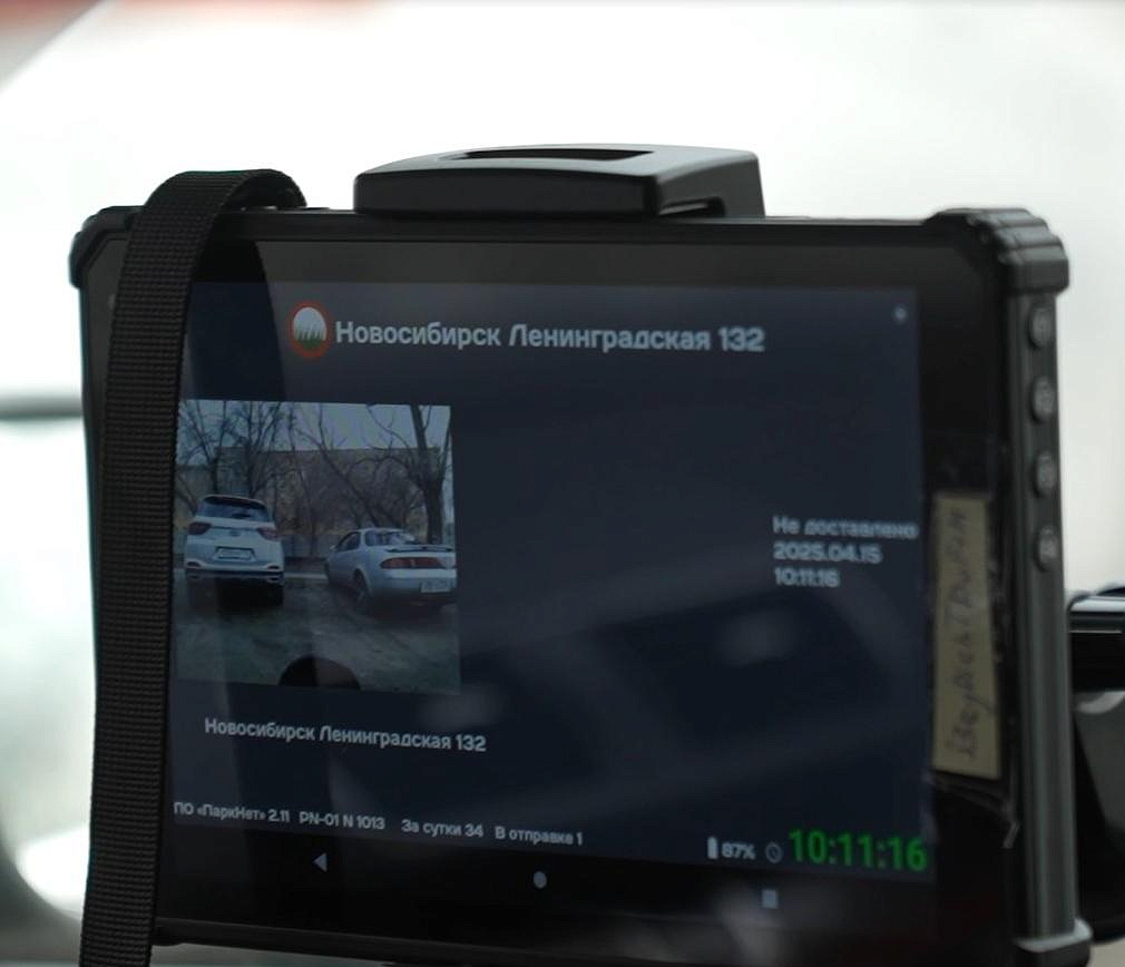 125 автохамов подловил в Октябрьском районе комплекс «ПаркНет»