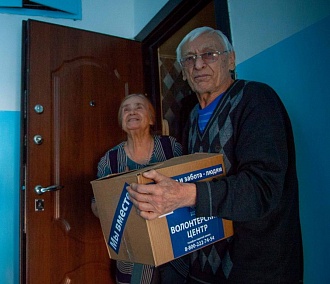 Красный Крест помогает доставить продукты пенсионерам на дом